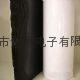 黑色PET双面胶